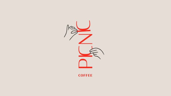 Логотип и фирменный стиль specialty-кофейни Picnic Coffee.Кофейня находится в английском городке ...