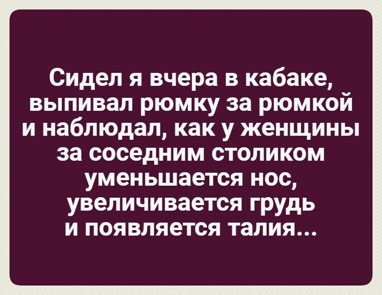   - 20  2022  07:55