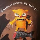 ���� ������, �����, 51 ��� - ��������� 29 ������ 2022 � ������ ���� ����������