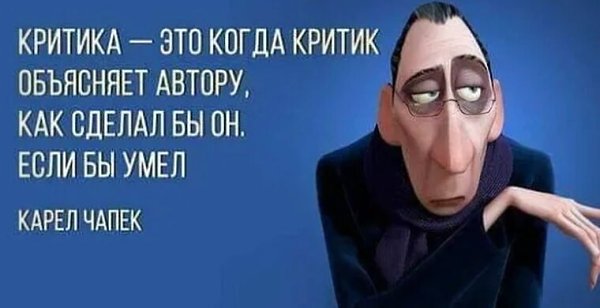   ! - 31  2022  11:56