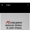  , -, 44  -  13  2022    