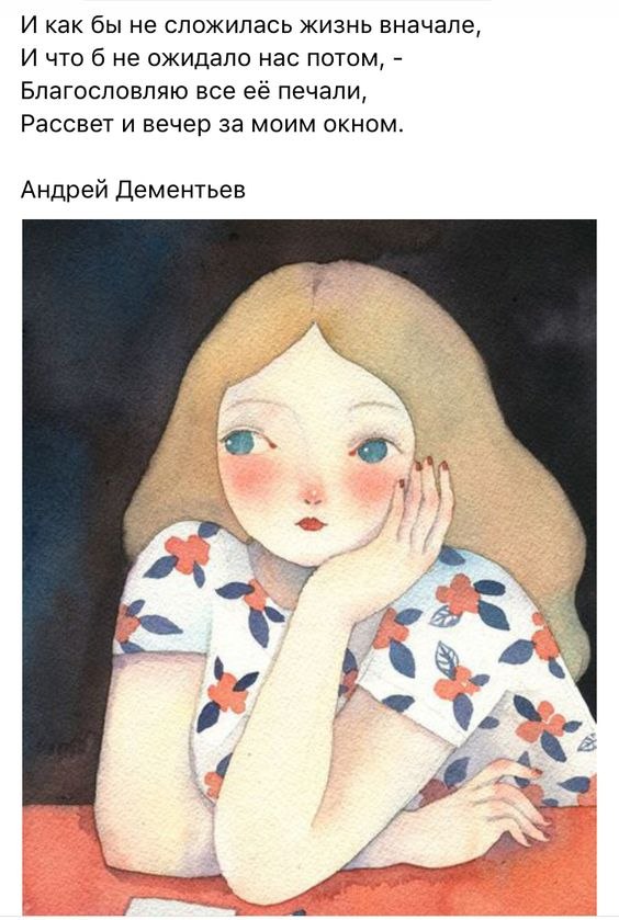   - 16  2022  08:27