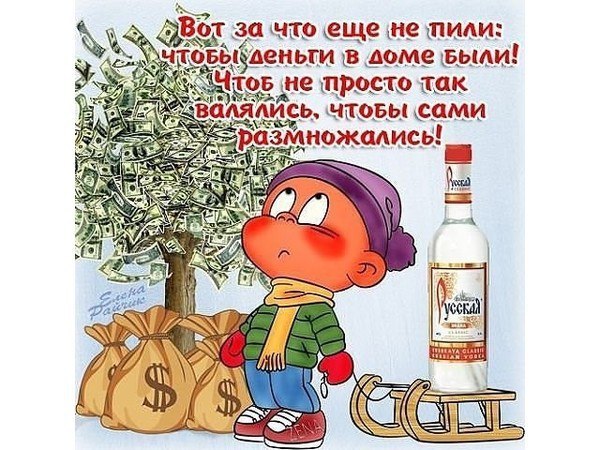  - 14  2023  21:24
