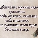 ���� �����, �������������-���������� - ��������� 13 ������� 2023 � ������ ���� ����������