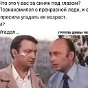 ���� �����, ����������� - ��������� 26 ���� 2022 � ������ ������ ��������