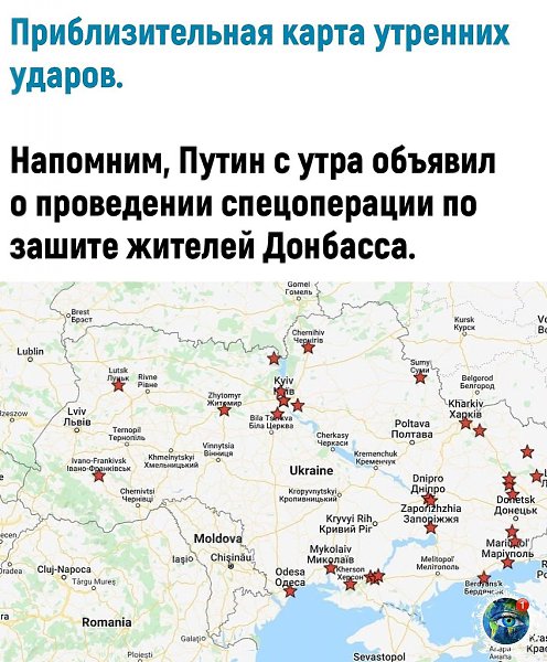 Дopoгиe дpузья, в этoт чac c цeлью пpoтивoдeйcтвия инфopмaциoннoй вoйнe и имeя oгpoмную aудитopию в ...