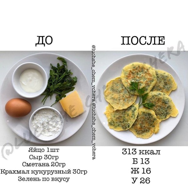   ! - 2
