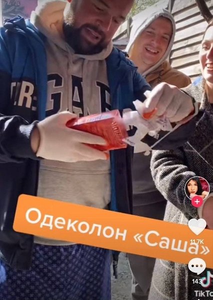   - 2