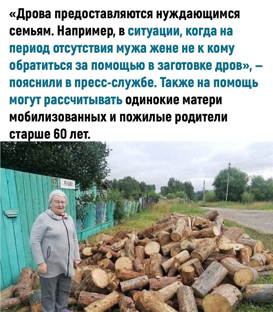    - 3