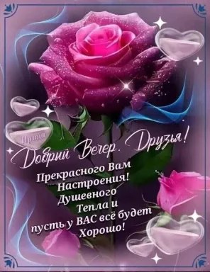 Vera Ivanovna - 16  2023  02:32