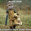 ���� ������, ������-��-����, 54 ���� - ��������� 14 ������ 2022 � ������ ����� �����!!! ���������