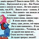  , , 47  -  12  2023    