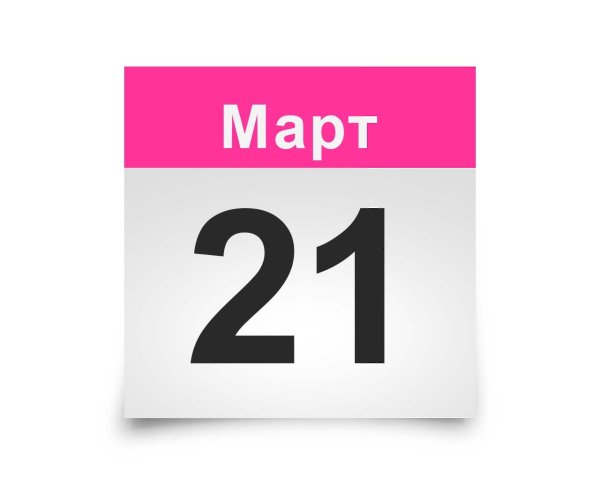 21  2022 -   ? 21  - 80-   (81-   )  ...