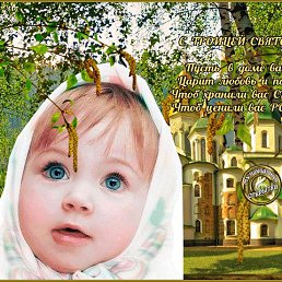  Feodor, , 62  -  20  2023