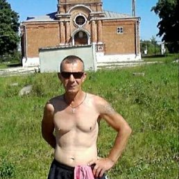 ���� ����, ������, 61 ��� - ��������� 31 ������ 2023