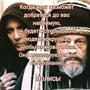 ���� ���������, ��������, 35 ��� - ��������� 11 ���� 2022 � ������ �������