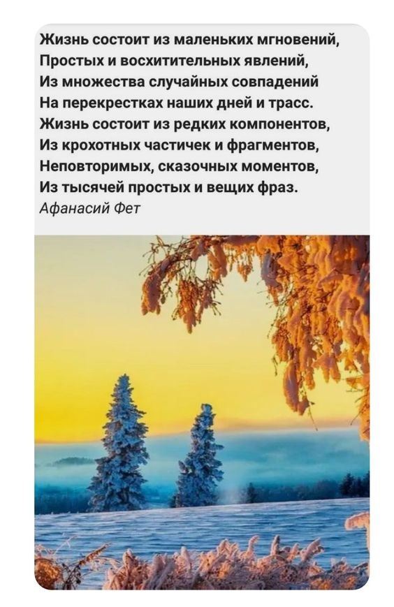   - 13  2022  11:16