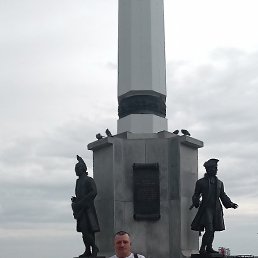 ������, ����, 45 ���