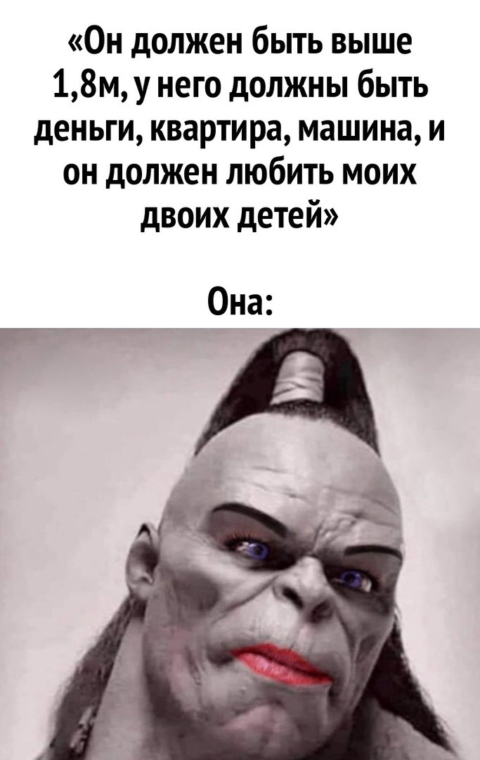 Ринат - 20 октября 2022 в 16:55