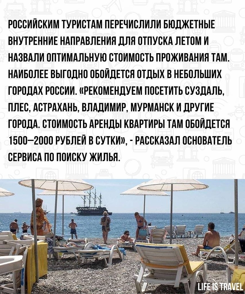 LIFE -  - 8  2022  08:00 - 2
