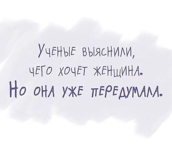 ������������� ���� - 7 ������� 2022 � 20:43