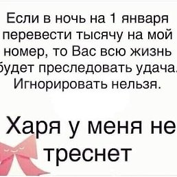 , , 27 