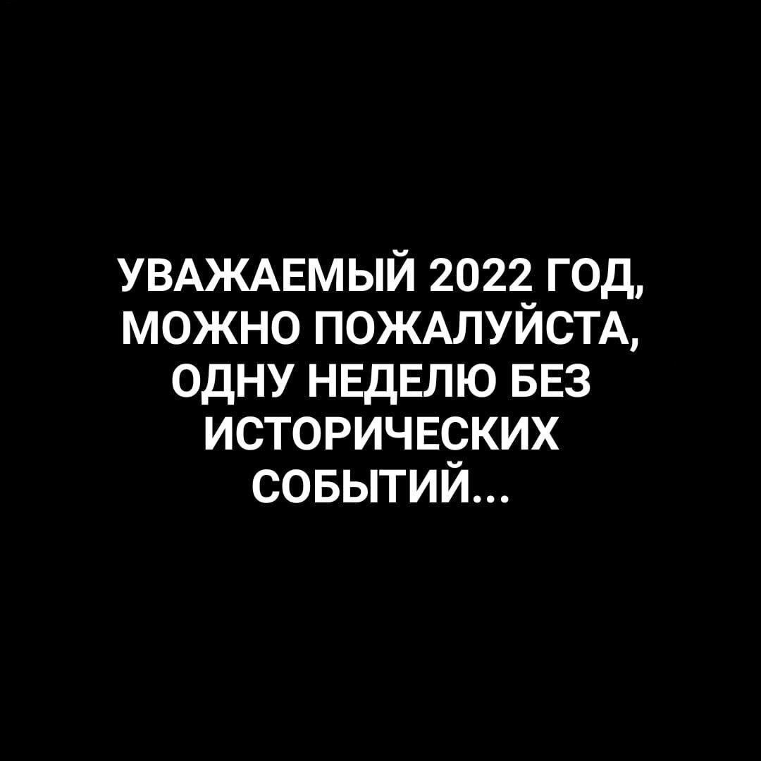 ***Victoria Viktorovna*** - 20  2022  04:47