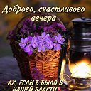 ���� �����, ����������� - ��������� 26 ������� 2022 � ������ ������ ��������