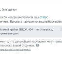 ���� Viktoria, ���� - ��������� 26 ������ 2022 � ������ ������ ��������