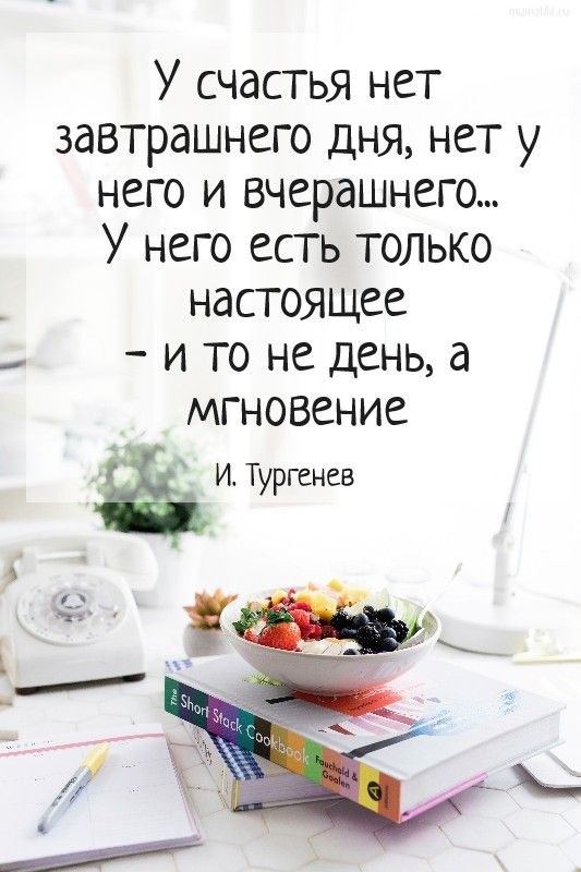   - 3  2022  13:06