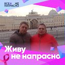 ���� �������, ������, 32 ���� - ��������� 21 ������ 2022 � ������ ���� ����������