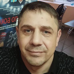 , , 46 