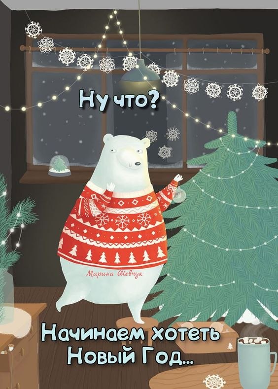   - 5  2022  23:30