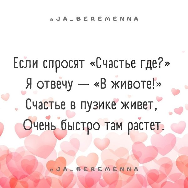  - 19  2023  14:15