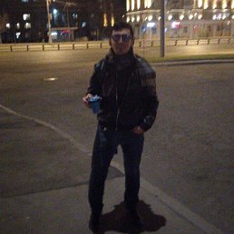 ���� �����, ������, 38 ��� - ��������� 11 ������ 2023