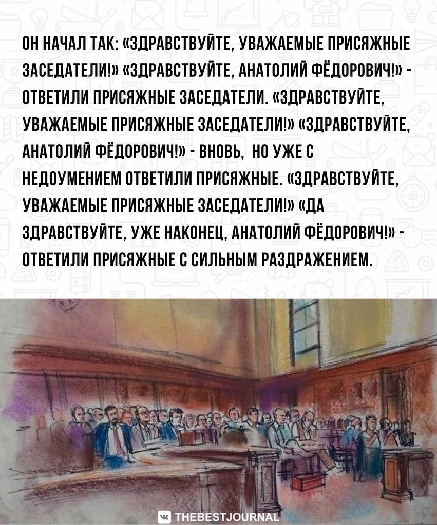 BEST | �����, ���������, ������ - 23 ���� 2022 � 18:10 - 3