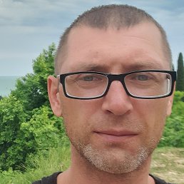 �������, ������, 42 ����