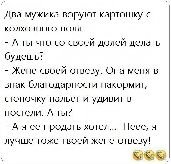 ☆ ☆ - 17  2022  17:35