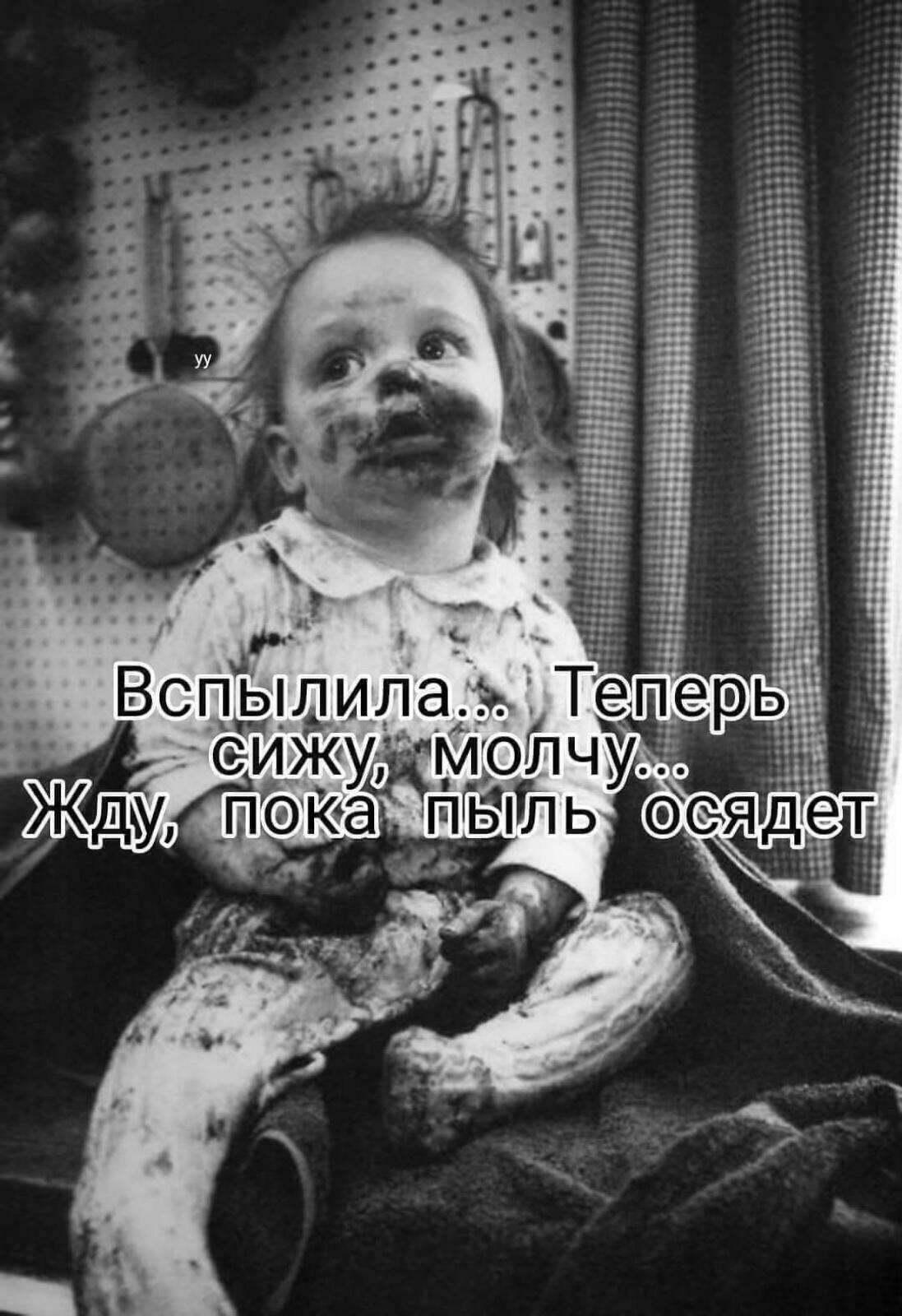 ***Victoria Viktorovna*** - 19  2022  17:39