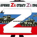 ���� ������, ������ - ��������� 16 ����� 2022 � ������ ���� ����������