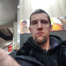 ���� ����, �������, 42 ���� - ��������� 10 ������� 2023