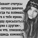 ���� �����, �������������-���������� - ��������� 13 ������� 2023 � ������ ���� ����������
