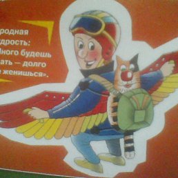 Vladimir, ���, 65 ���