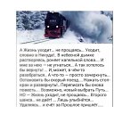 ���� Minisa, ��� - ��������� 25 ������ 2022 � ������ ���� ����������