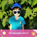 ���� ����, ������, 24 ���� - ��������� 20 ������� 2023