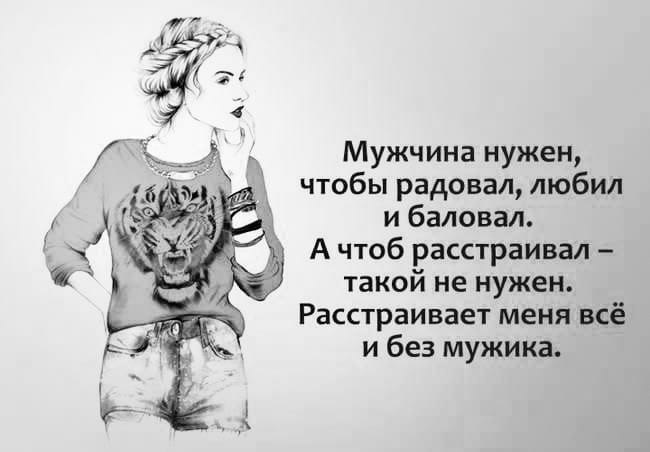 Paccp   ca e.  o y e e