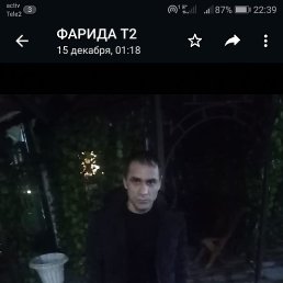 , , 40 
