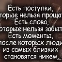  Nata Li,  -  23  2023    