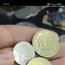 ���� �����, ��������, 38 ��� - ��������� 17 ������ 2023 � ������ ���� ����������