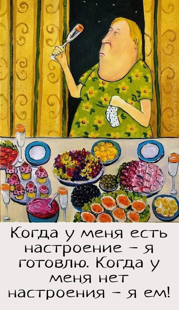 -Мама! Але.. - Лара, ты меня сделаешь заикой. Ты чего так орёшь в телефон.? - Мама! - Ну - Левочка, ...